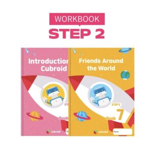 Cubroid Step 2 Workbook